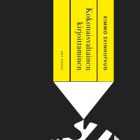 Kokonaisvaltainen kirjoittaminen