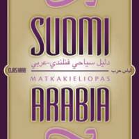 Suomi-arabia matkakieliopas