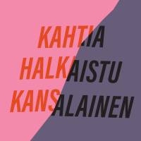 Kahtia halkaistu kansalainen