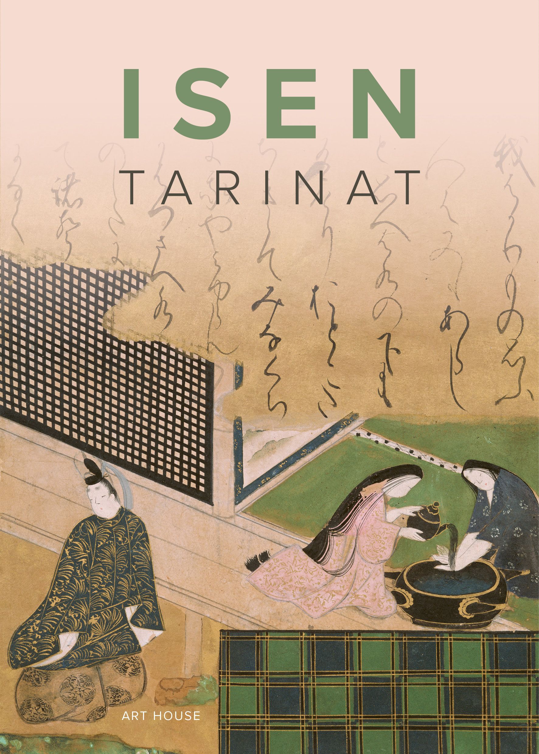 Isen tarinat