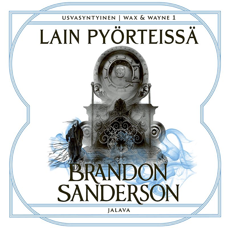 Siirry tuotesivulle Lain pyörteissä